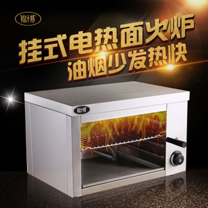 冬季温暖之选 揭秘圆朗电器专营店电热产品的实用魅力